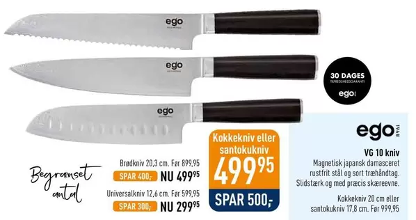 Kokkekniv eller santokukniv