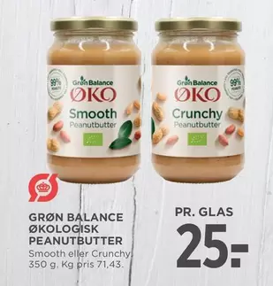ØKOLOGISK PEANUTBUTTER