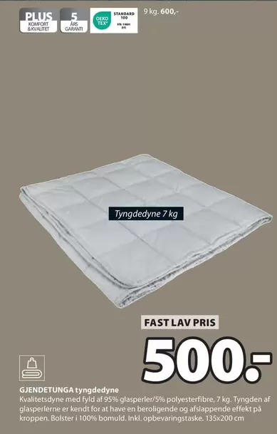 Tyngdedyne