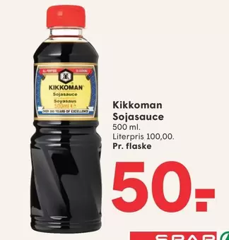 Sojasauce