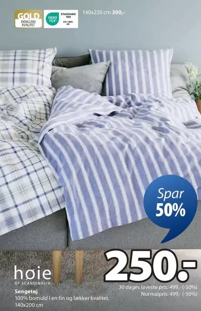 Sengetøj