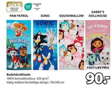 Sonic - Badehåndklæde