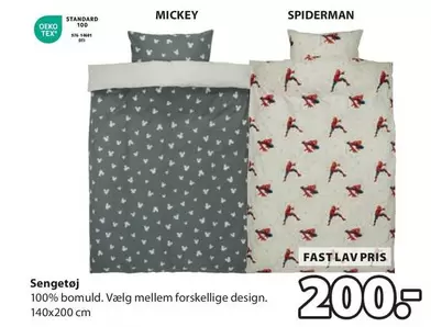 Sengetøj