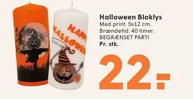 Print - Halloween Bloklys