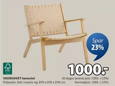 VADEHAVET lænestol