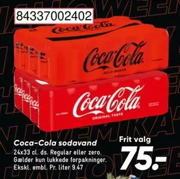 Coca Cola - Sodavand