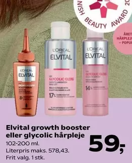 growth booster eller glycolic hårpleje