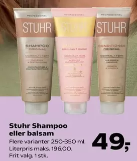 Shampoo eller balsam