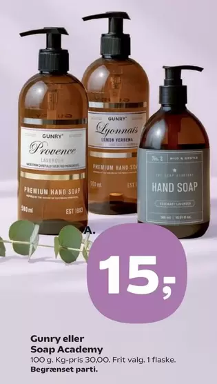 Gunry eller Soap Academy