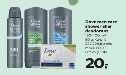 Shower Eller Deodorant