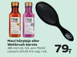 Maui - hårpleje eller Wetbrush børste