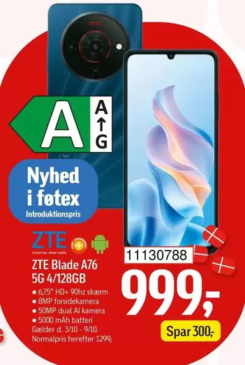 Blade A76 5G 4/128GB