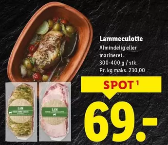Lammeculotte