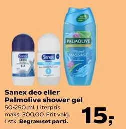 Deo Eller Shower Gel