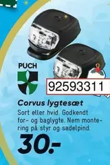 Ring - lygtesæt
