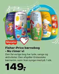 Den - børnebog - Nu rimer vi