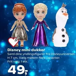 Dine - Mini Dukker