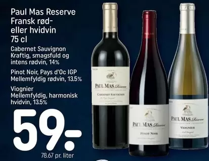 Fransk rød- eller hvidvin
