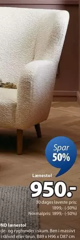Lænestol