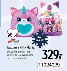 Ring - Eggzania Kitty Mania