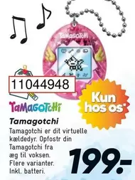 Tamagotchi