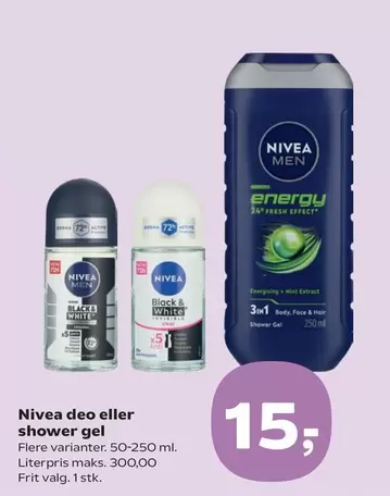 Deo Eller Shower Gel