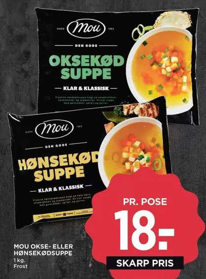 Den - OKSE-ELLER HØNSEKØDSUPPE