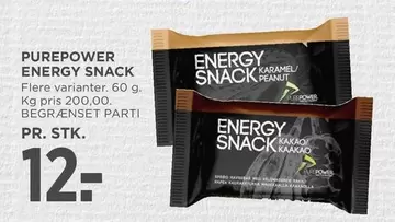ENERGY SNACK