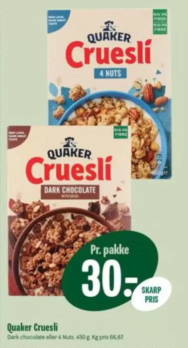Ring - Cruesli