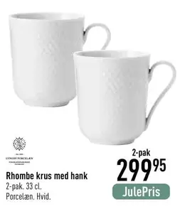 Rhombe krus med hank