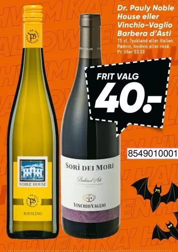 Dr. Pauly Noble House eller Vinchio-Vaglio Barbera d'Asti