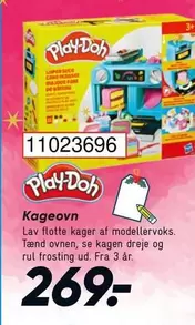 Kageovn