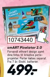 Dine - Pixelator 2.0