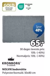 NOLVIK bademåtte