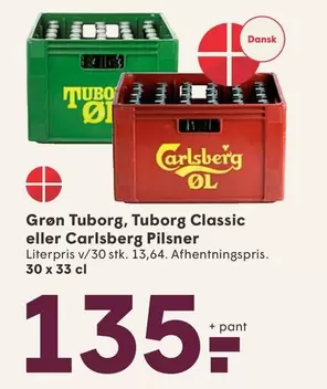 Carlsberg - Tuborg Classic eller  Pilsner