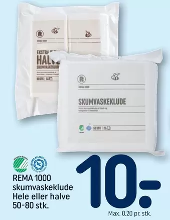 Skumvaskeklude