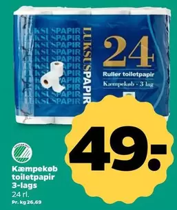 Toiletpapir