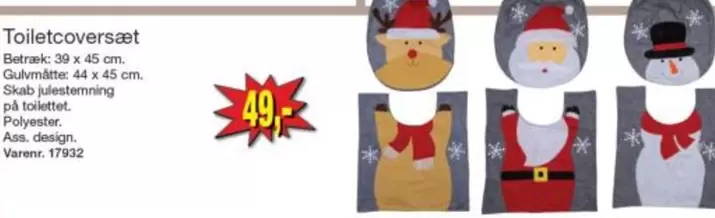 Toiletcoversæt