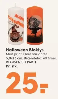 Print - Halloween Bloklys