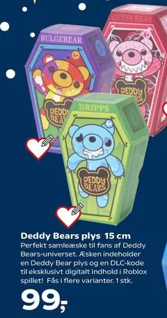 Deddy Bears plys 15 cm
