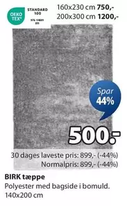 BIRK tæppe