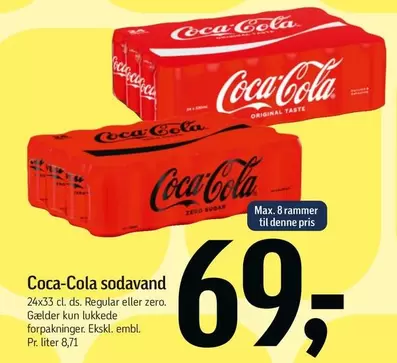 Coca Cola - Sodavand