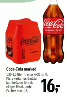 Coca Cola - Marked