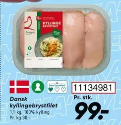 Kyllingebrystfilet