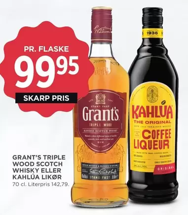 TRIPLE WOOD SCOTCH WHISKY ELLER KAHLUA LIKØR