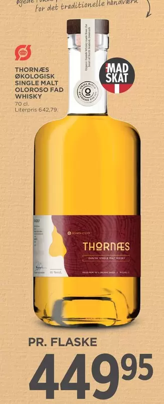 Bailey - SINGLE MALT OLOROSO FAD WHISKY