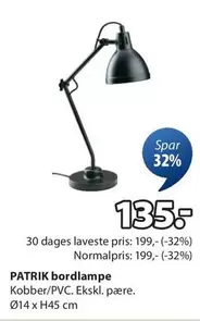 PATRIK bordlampe