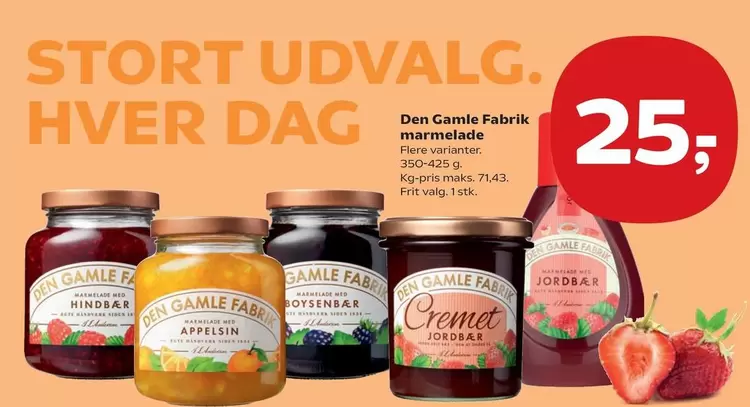 Den - Marmelade
