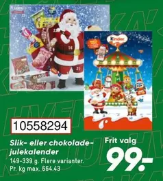 Kinder - Julekalender