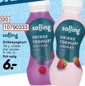 Drikkeyoghurt